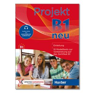 PROJEKT B1 Testbuch