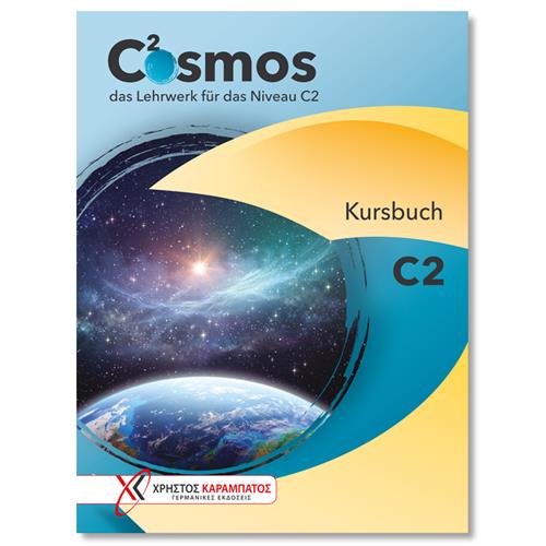 COSMOS C2 Kursbuch