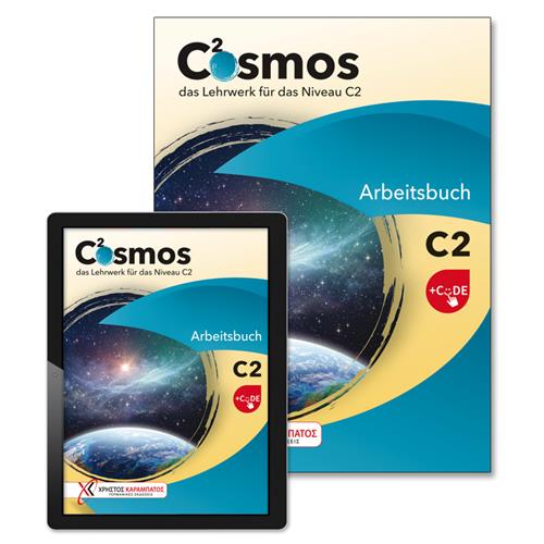 COSMOS C2 Arbeitsbuch